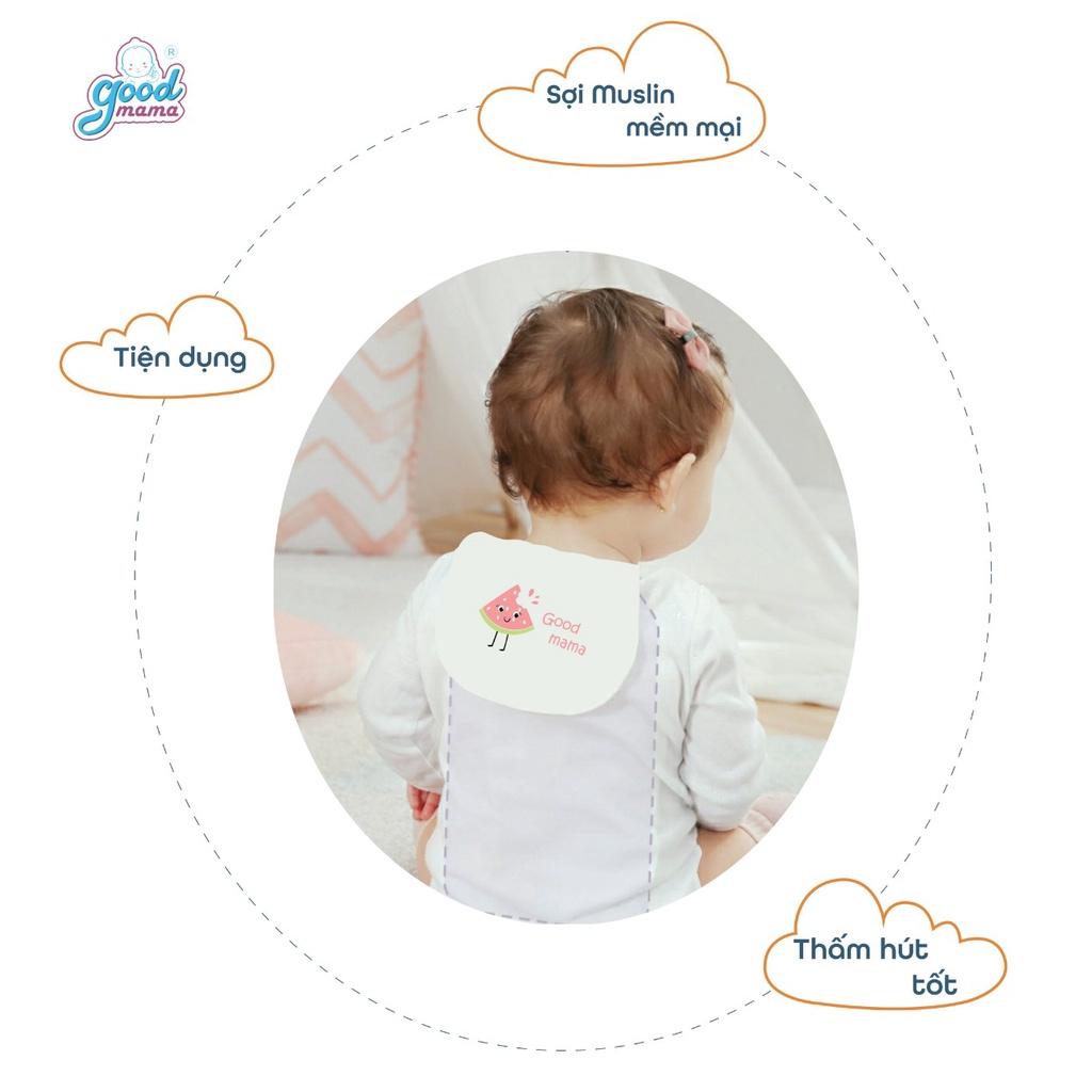 Tấm lót mồ hôi lưng cho bé Goodmama (set 2 cái)