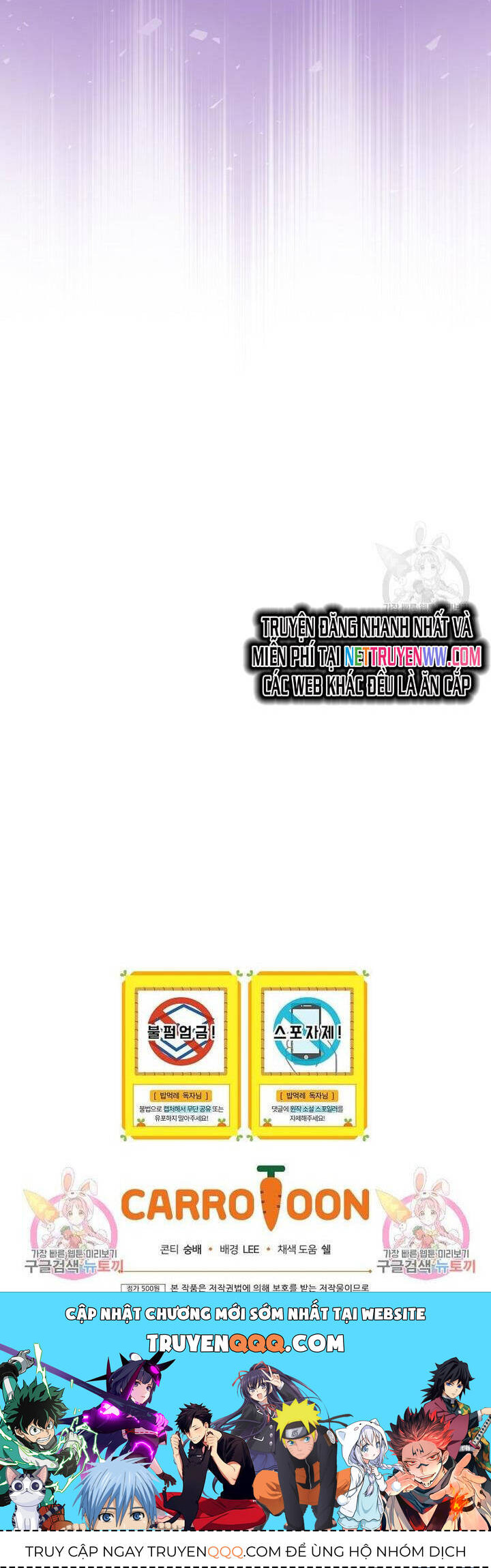 Level Up Chỉ Bằng Cách Ăn Cơm Chapter 149 43