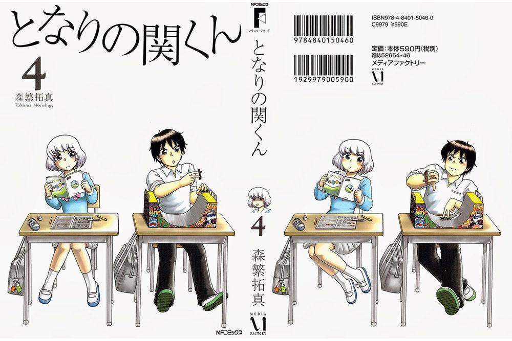 tonari no seki-kun chapter 43 2