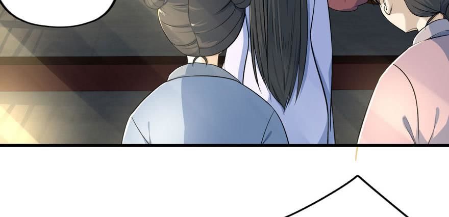 quẻ phi thiên hạ chapter 3 33