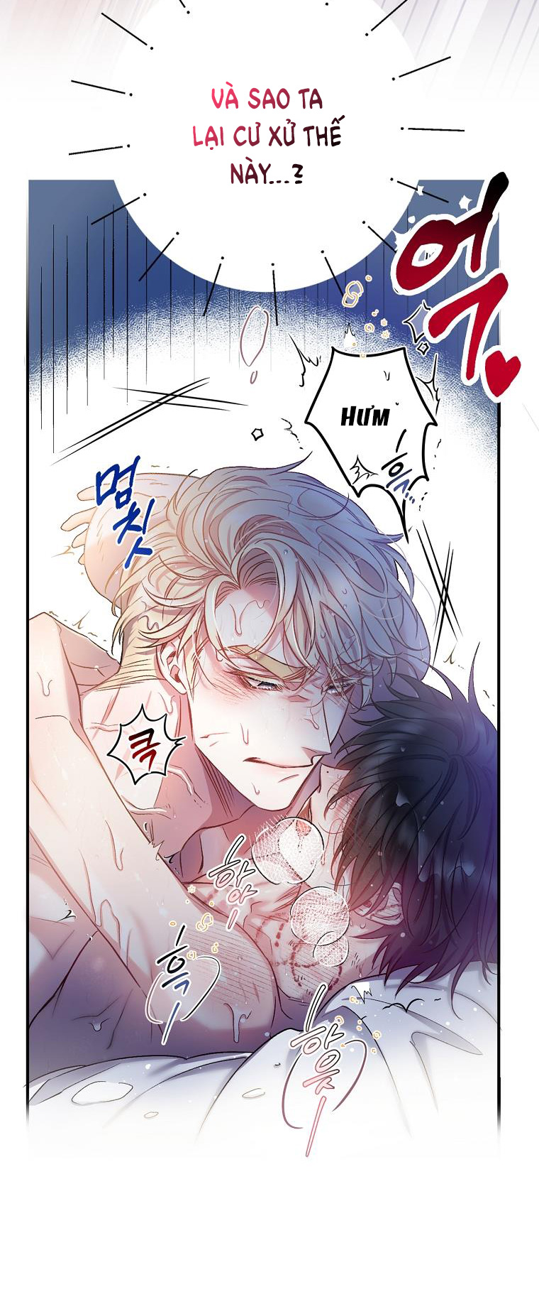 Sugar Rain chapter 1.1 - Trang 8