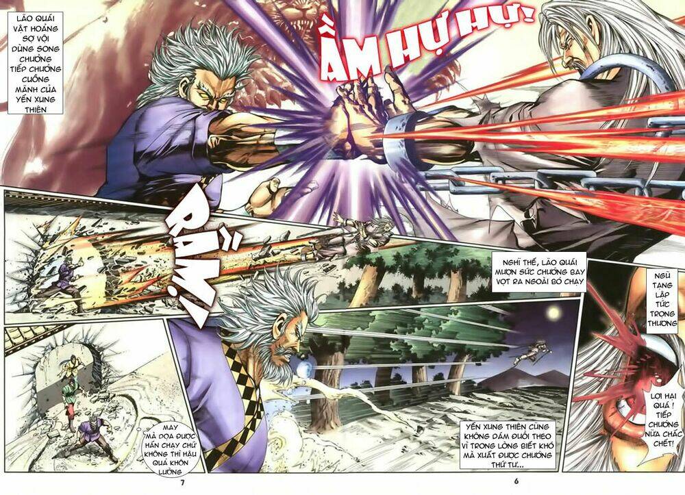 thiên tằm biến chapter 11 7