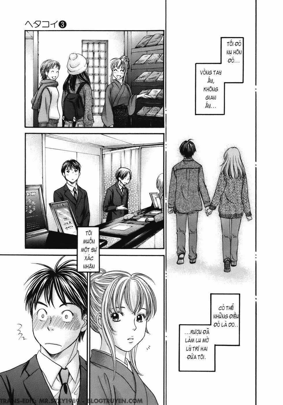 hetakoi chapter 18 6