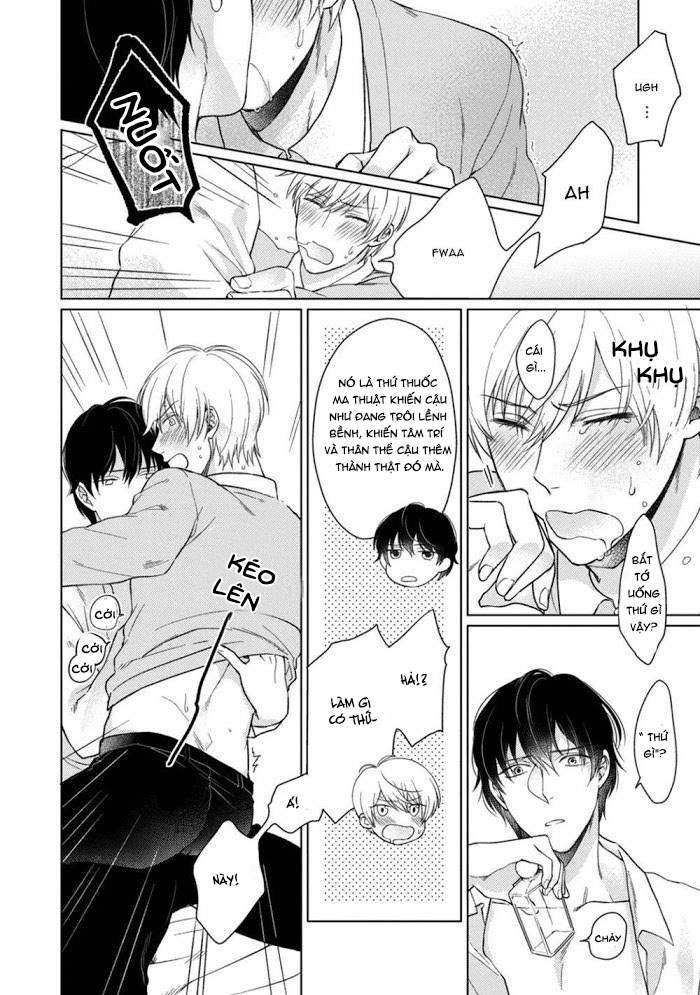 kuro ouji no iinari ni naranai! chapter 4 16