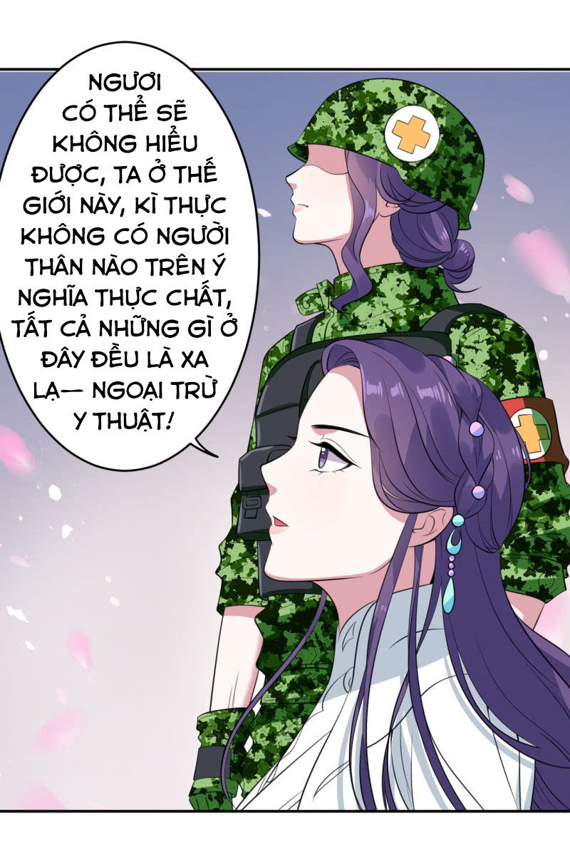 tà y cuồng thê chapter 76 18