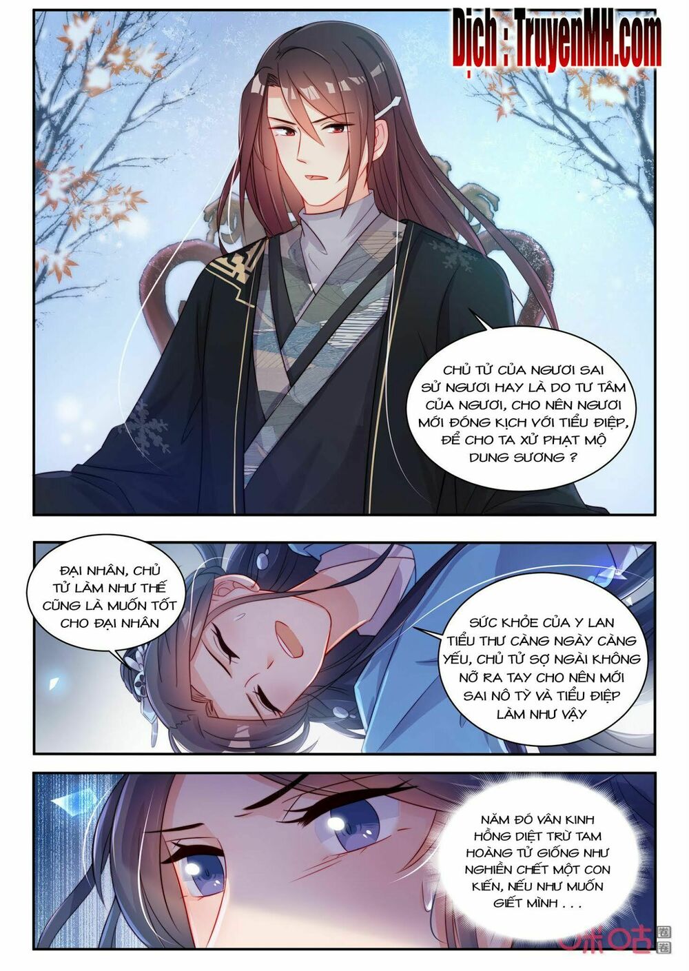 thần y tiểu thiếp của tà quân chapter 27 3