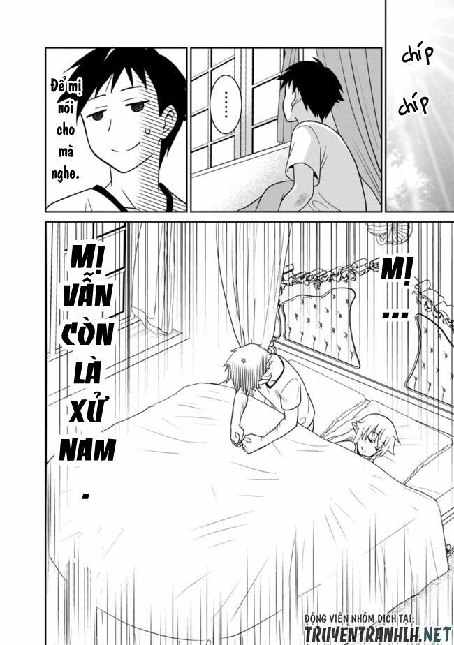 saikyou no shuzoku ga ningen datta ken chapter 21 10