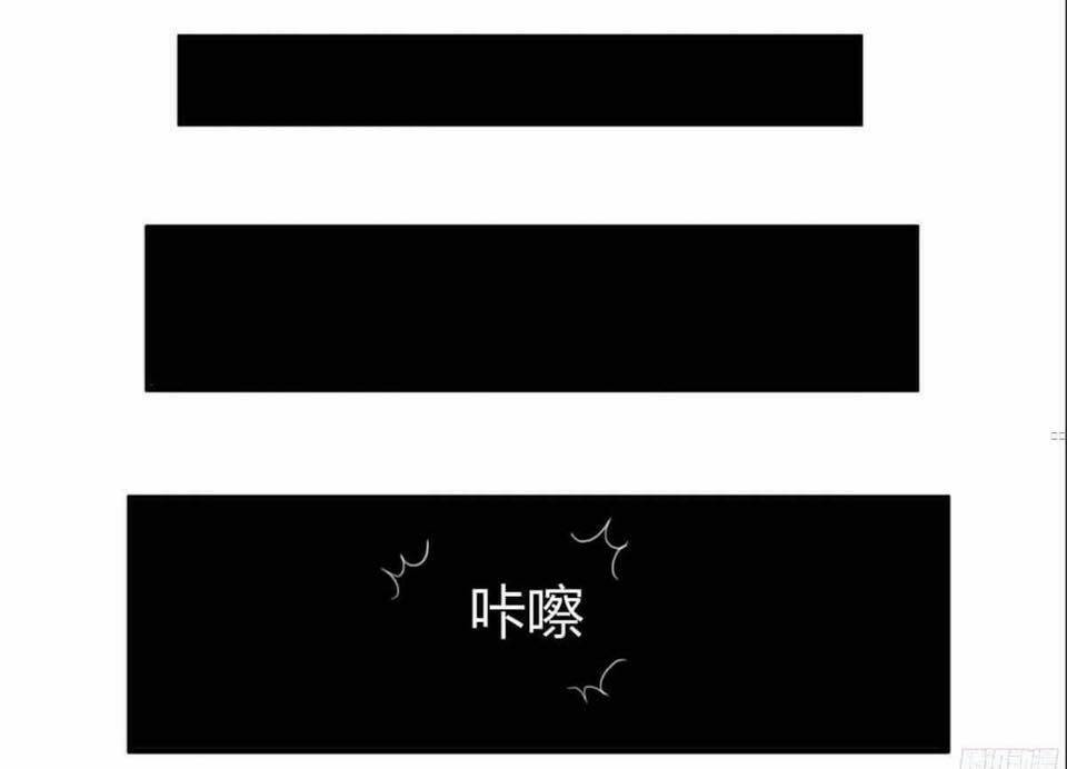 trên gối của chủ tịch ác ma chapter 3 23