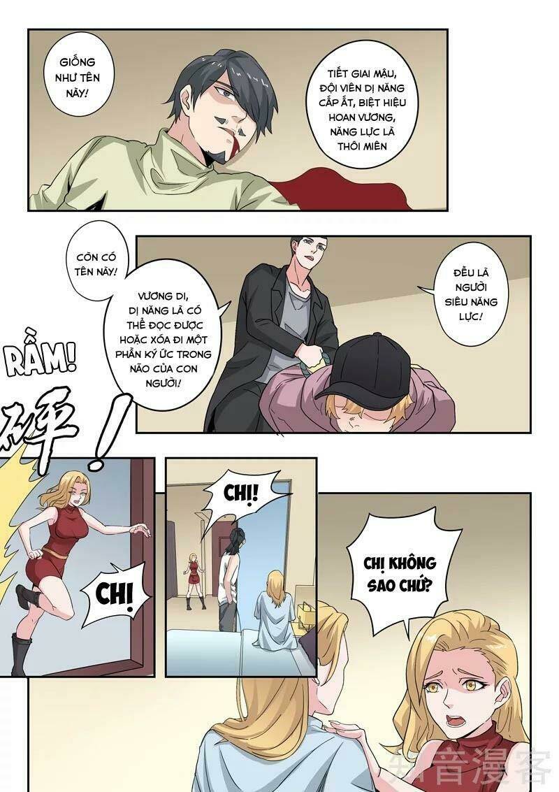 thấu thị chi nhãn chapter 313 4