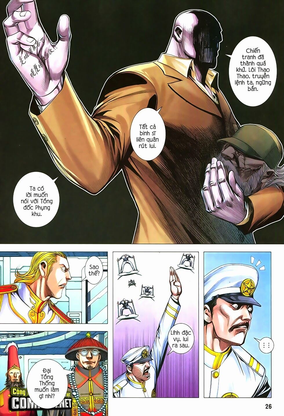đại quân phiệt chapter 37 25