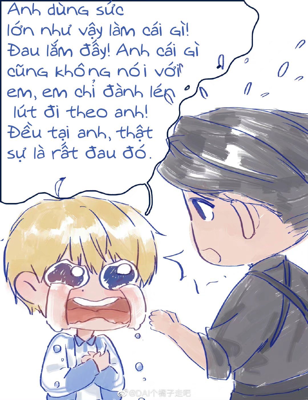 art lẻ của tác giả dai chapter 16 2