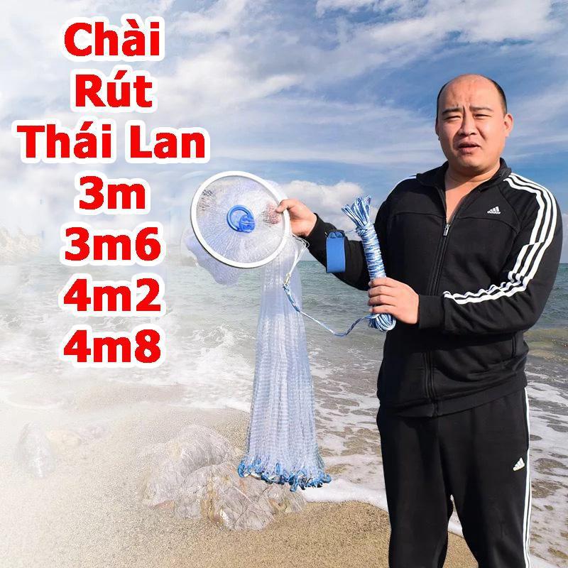 Chài Cước Rút Thái Lan