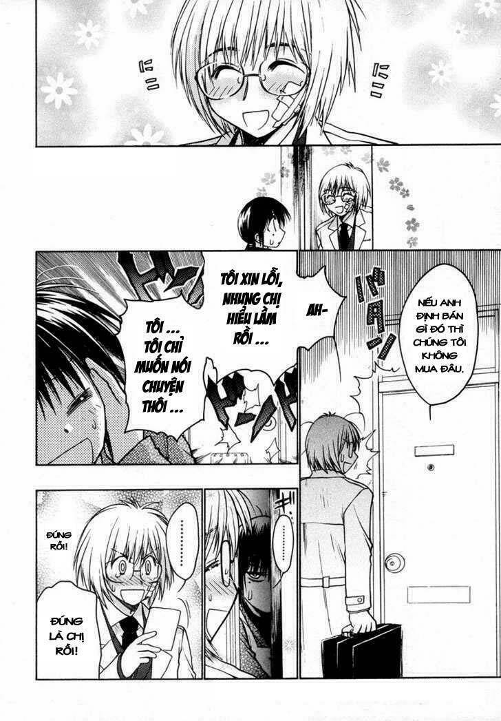 little vampire chapter 24 17