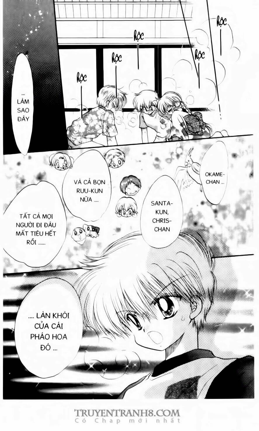 daa! daa! daa! chapter 48 14