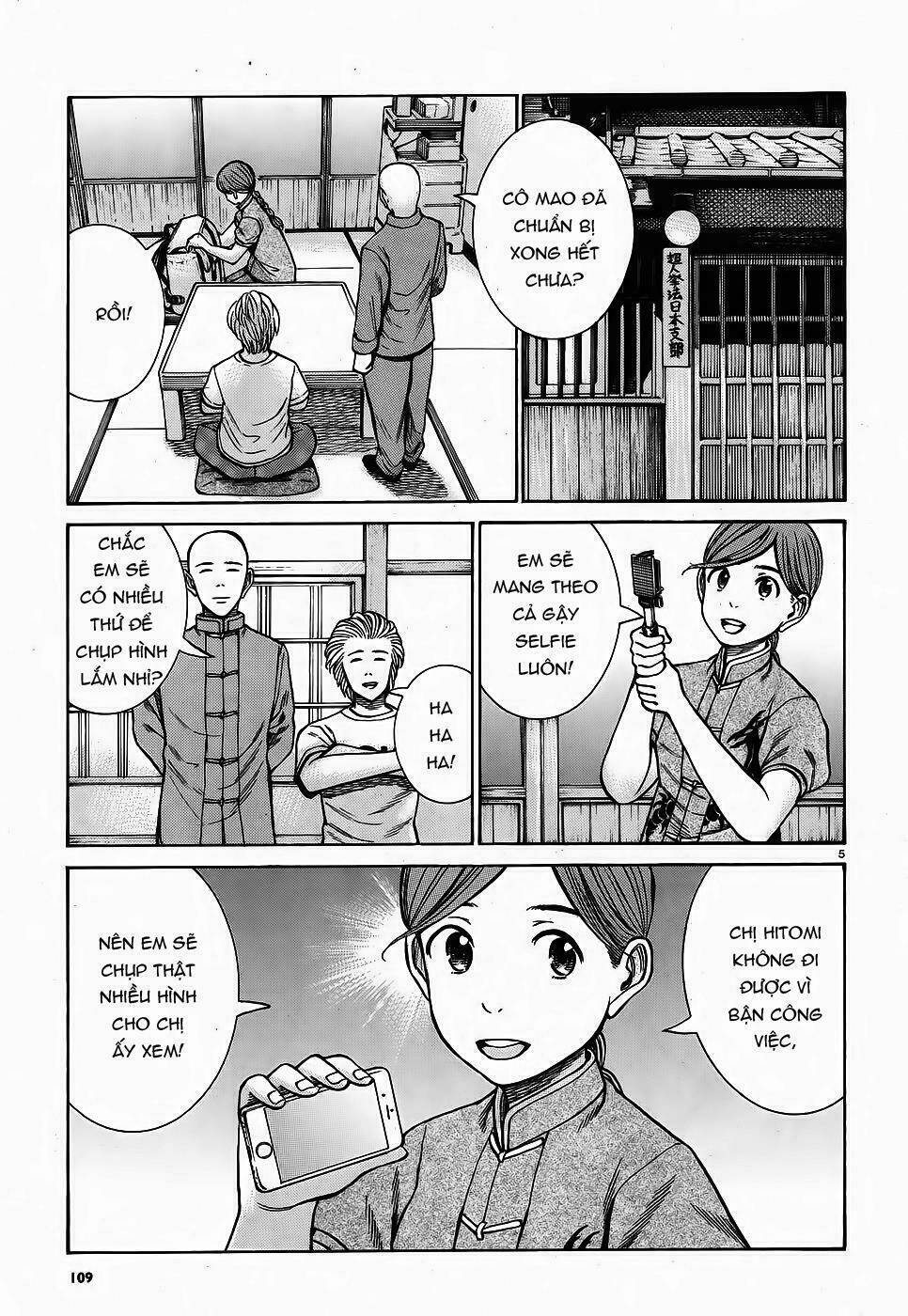 anh chàng yakuza và cô nàng siêu năng lực chapter 75 5