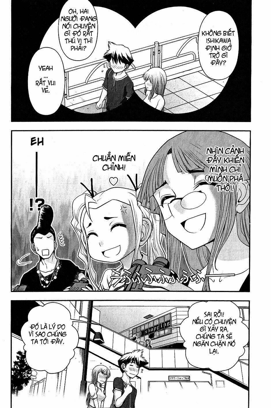 mission! school chapter 5 11