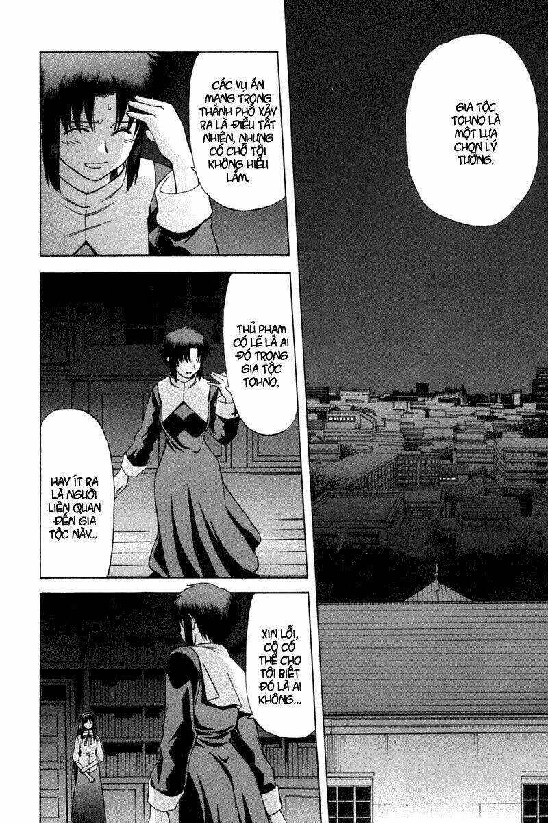 lunar legend tsukihime chapter 23 6