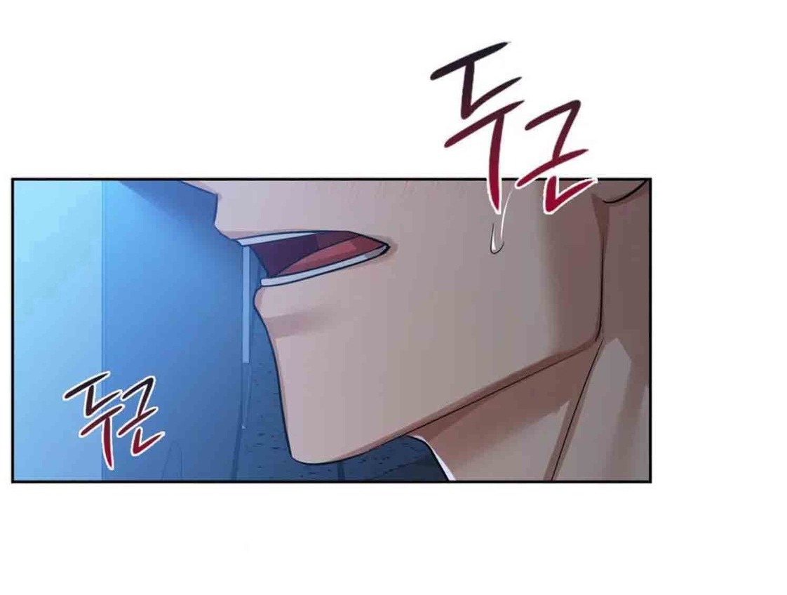 caffeine chapter 10 91