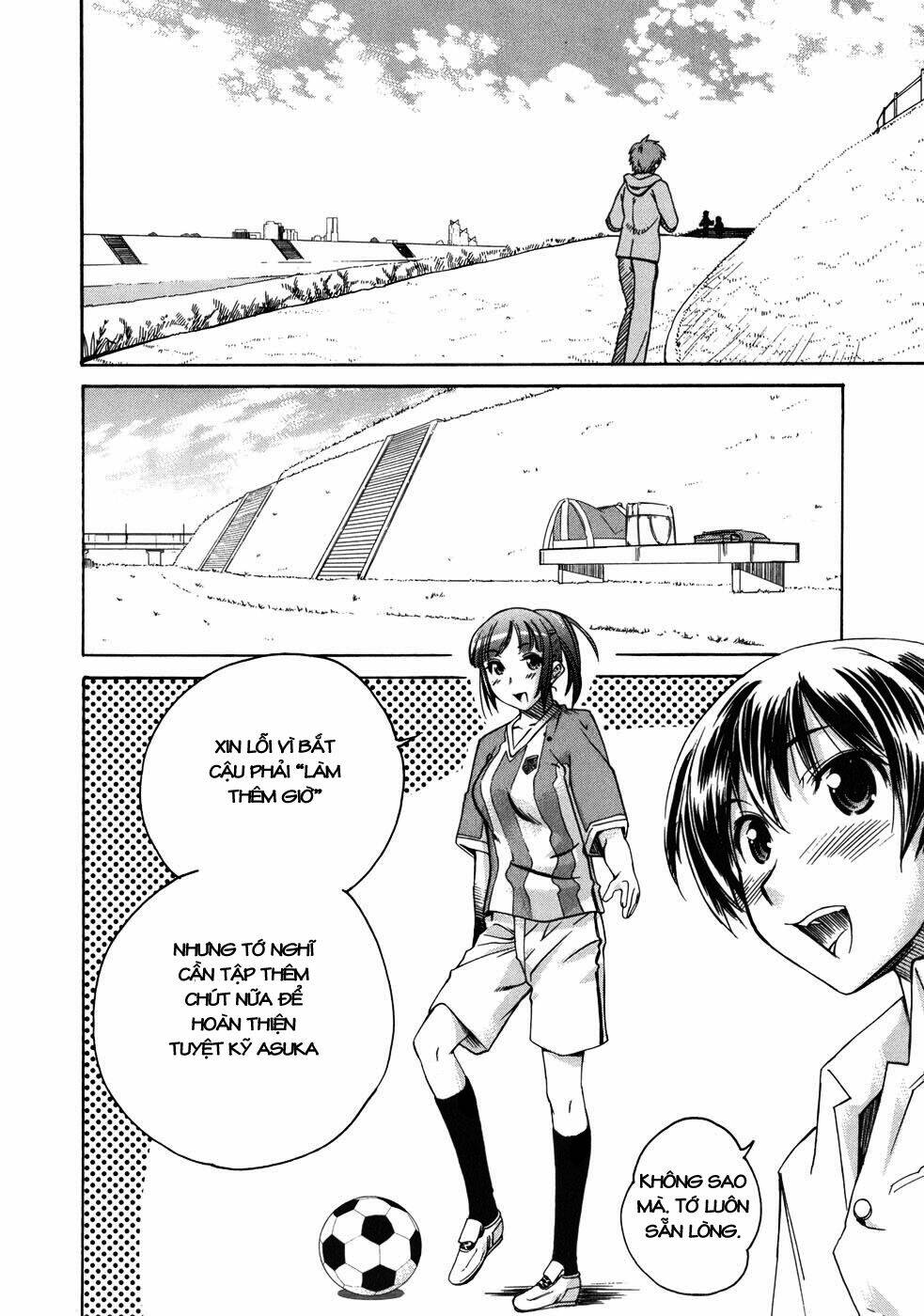 kimikiss chapter 14 2