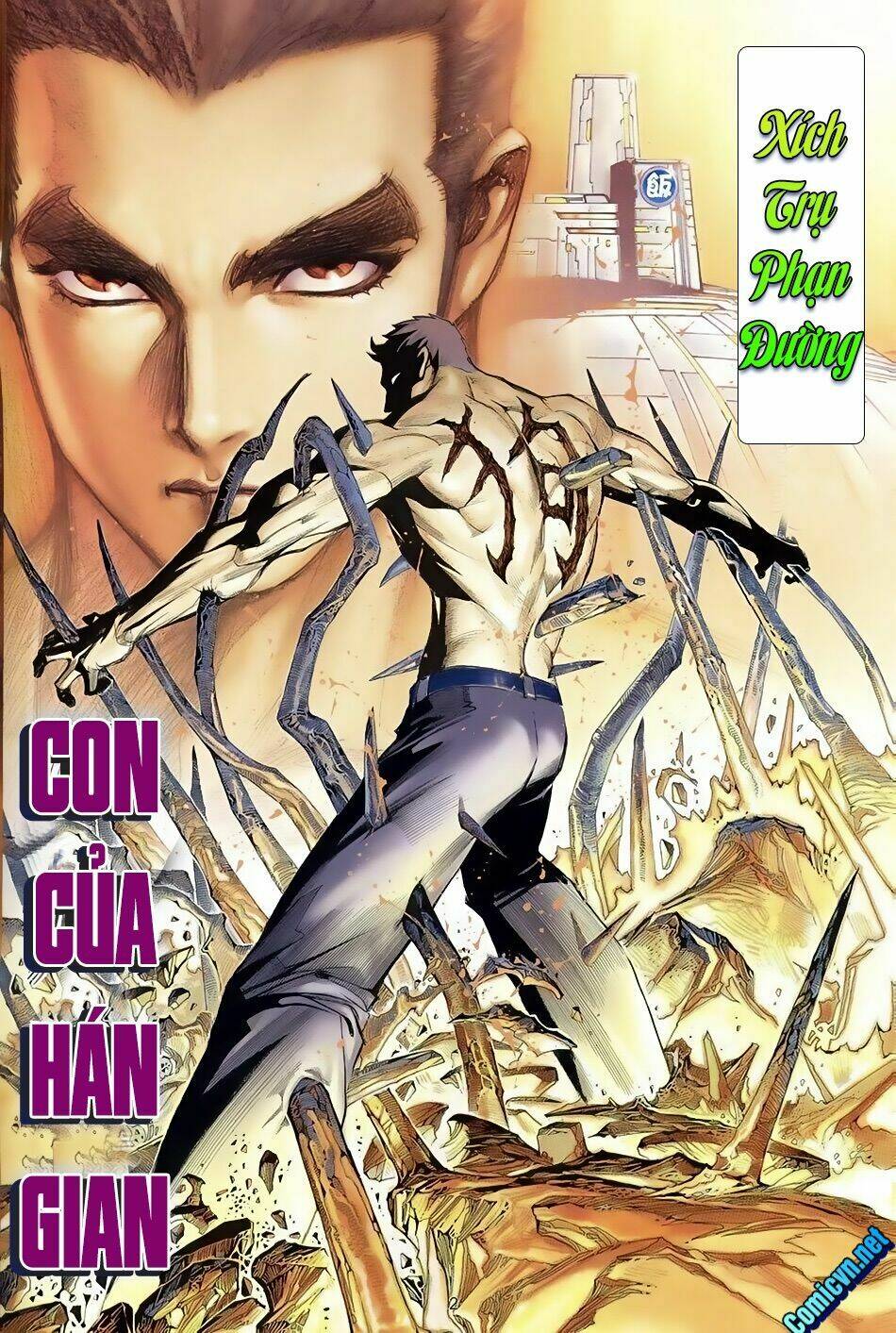 xích trụ phạn đường chapter 2.1 2