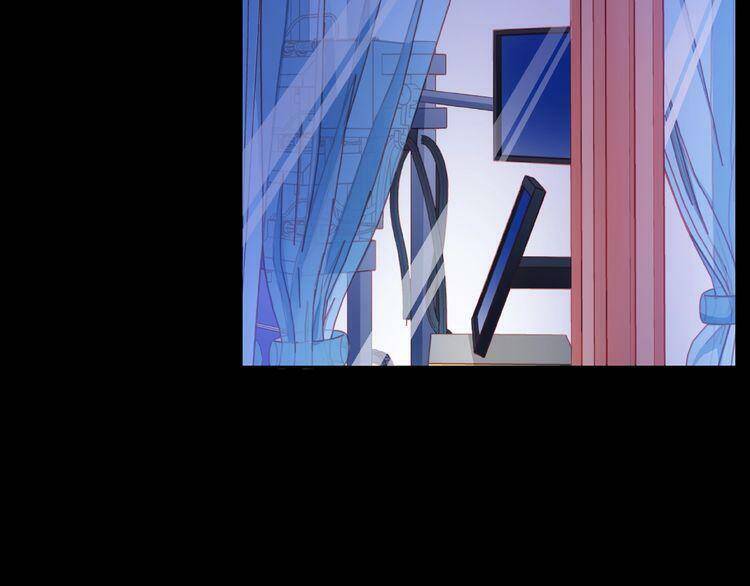 giai điệu của sự va chạm chapter 45 92