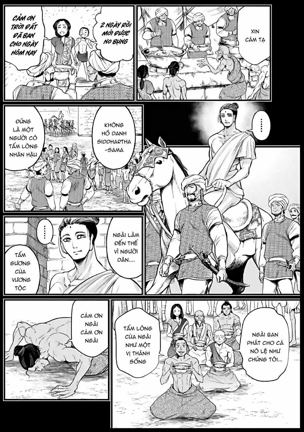 đại chiến nhân thần chapter 47 22