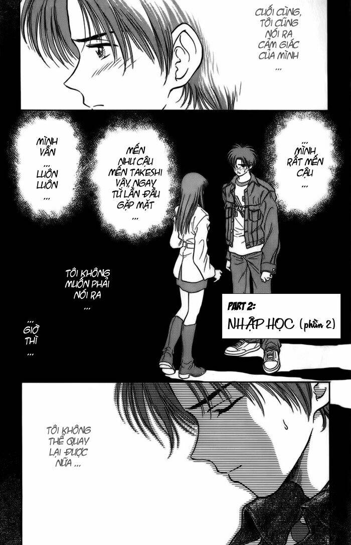 salad days chapter 14 1