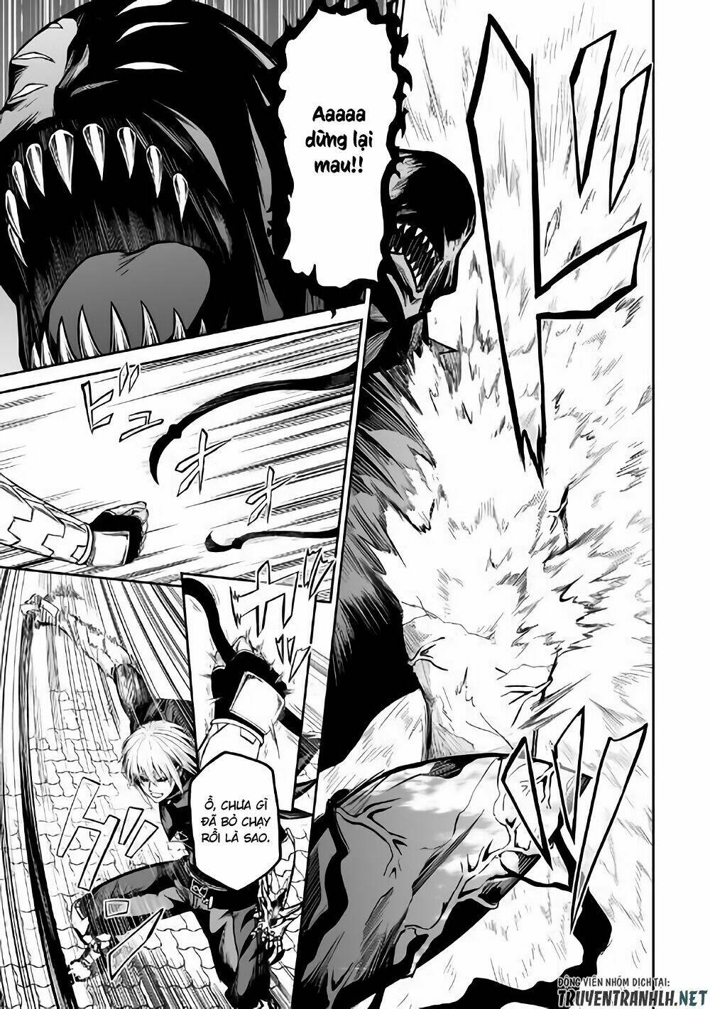 jyaryu tensei - tà long tái sinh chapter 22 15