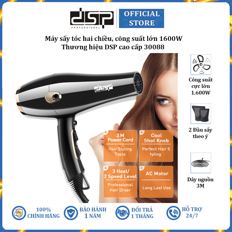 Máy sấy tóc hai chiều cao cấp nhãn hiệu DSP 30089 công suất 2200W chức năng Thổi Nóng, Lạnh - Hàng nhập khẩu