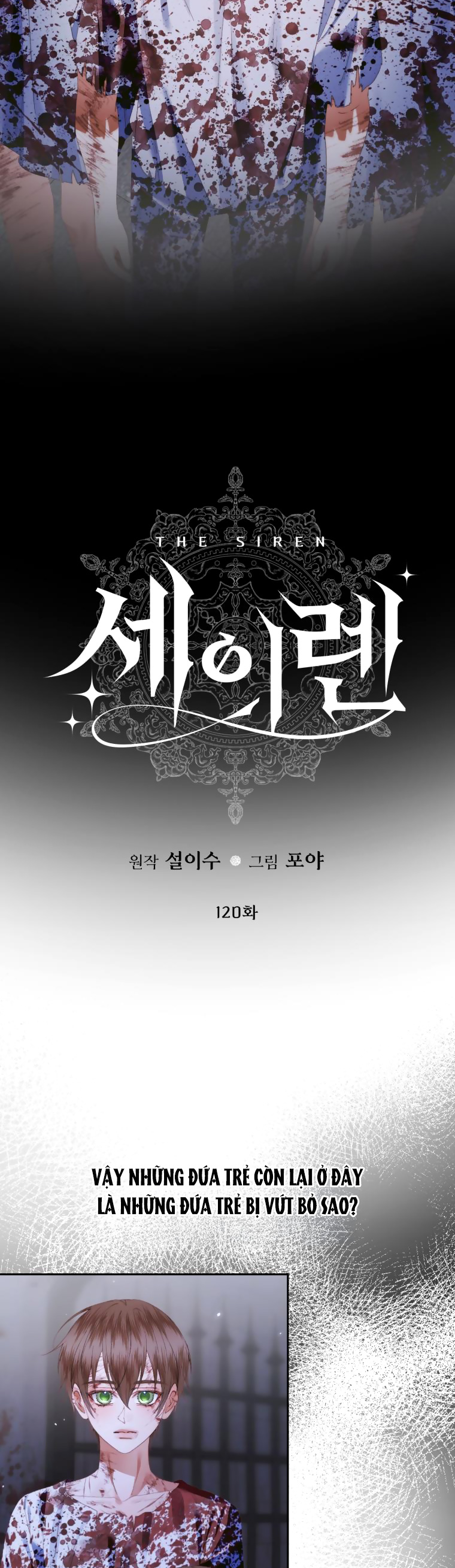 trở thành cô vợ khế ước của nhân vật phản diện chapter 120 1