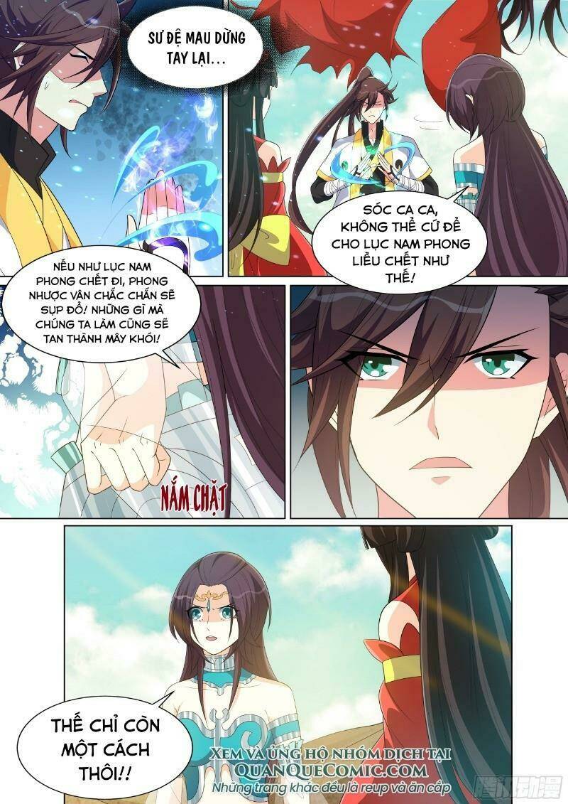 long vương giác tỉnh chapter 93 12
