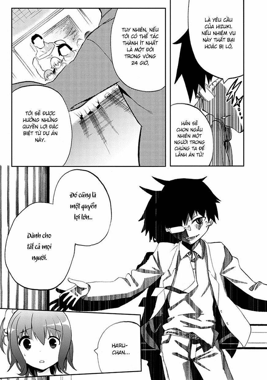 akarui sekai keikaku chapter 8 24