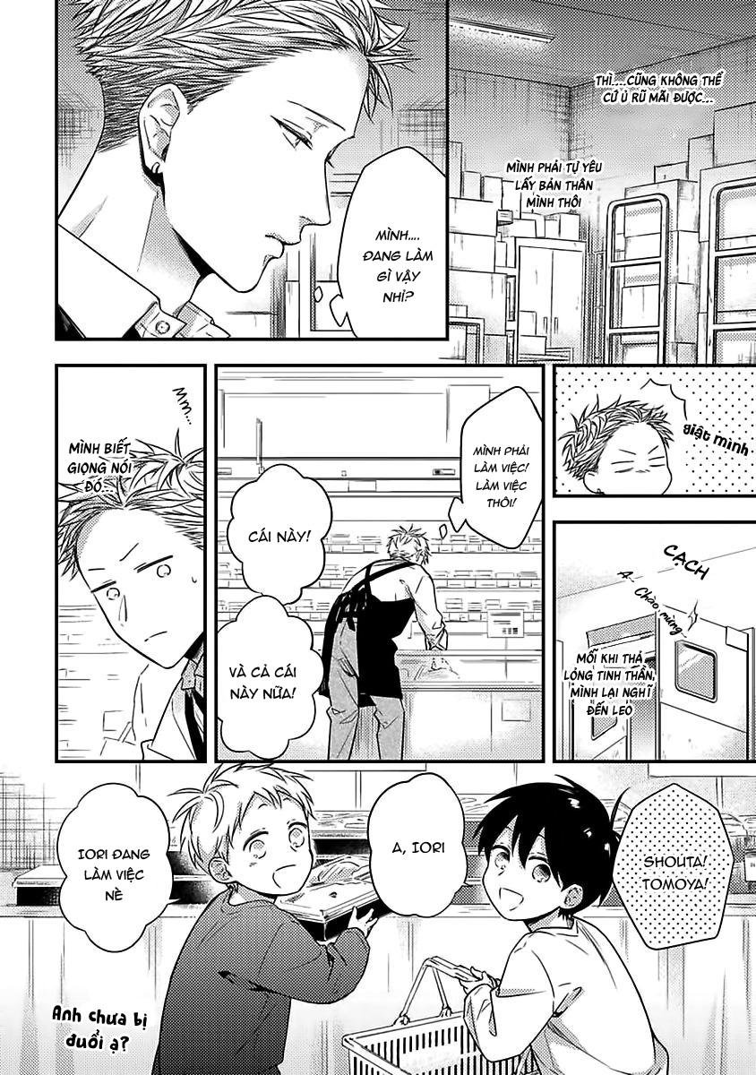 kiss wa tsugai ni hizamazuku chapter 5 4