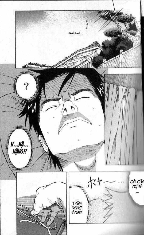 neko ane chapter 1.1 9