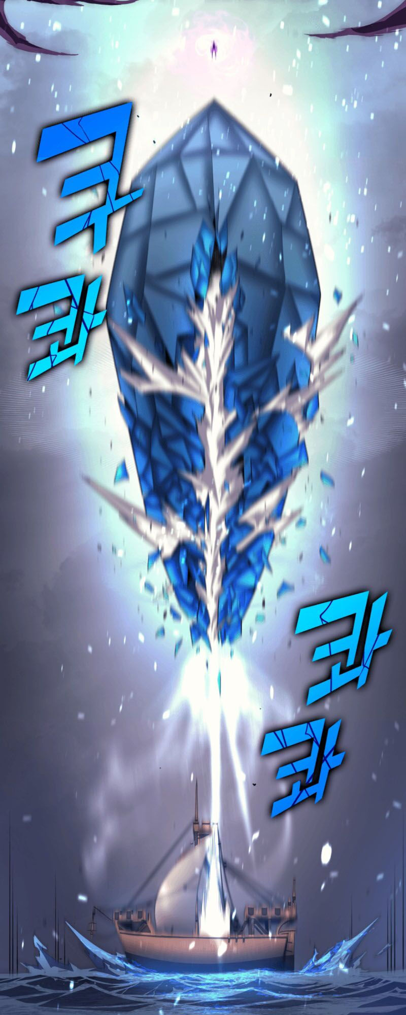 sự trở lại của pháp sư vĩ đại sau 4000 năm chapter 17 52