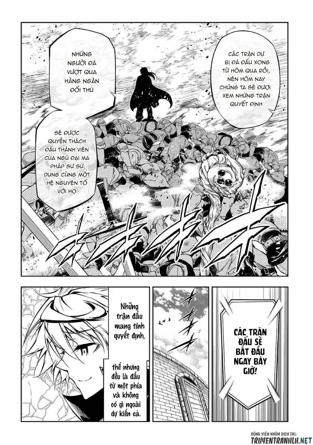 kouritsu kuriya madoushi, dani no jinsei de madou o kiwameru chapter 46 20