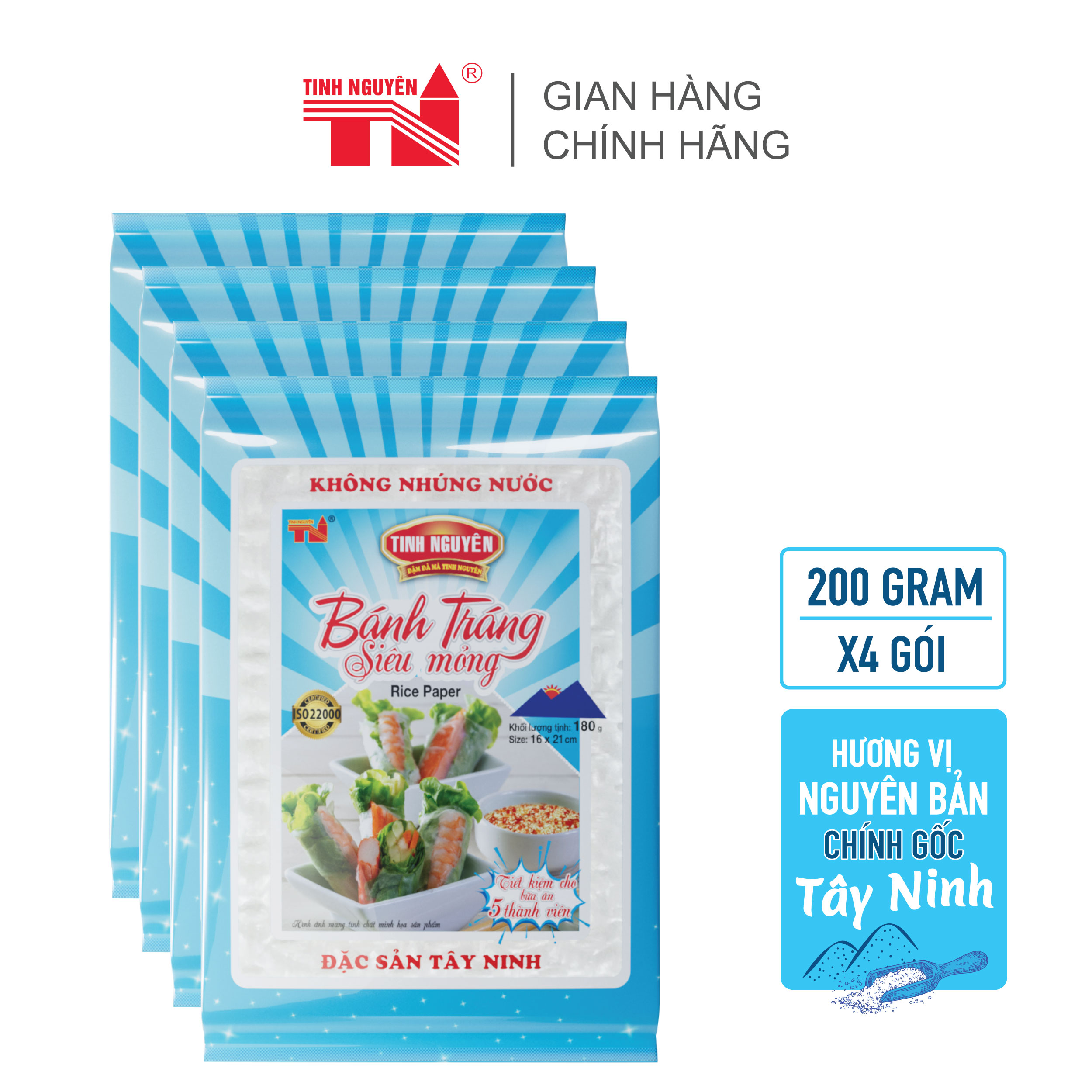 Combo 4 Bánh Tráng Siêu Mỏng Tây Ninh Tinh Nguyên (180g/bịch)