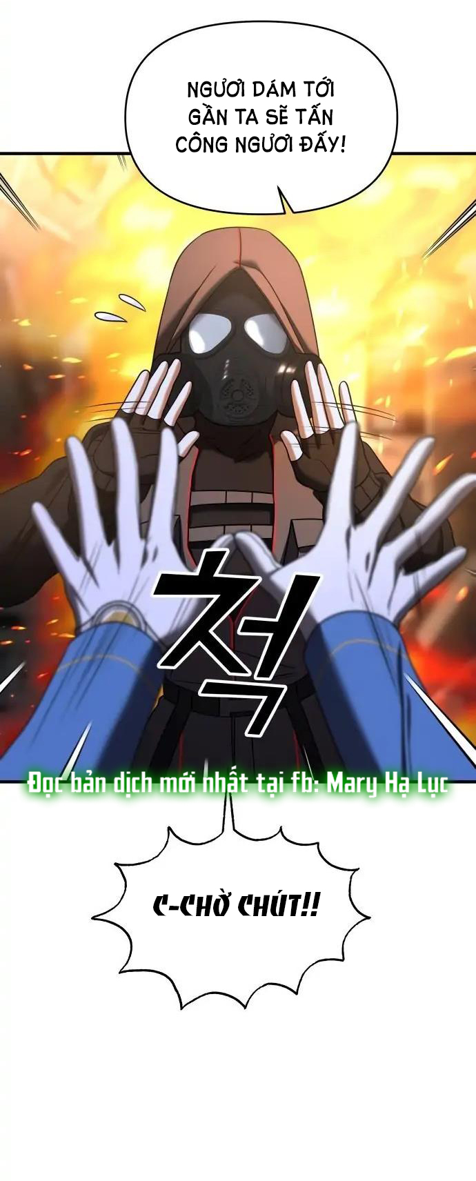 phản diện thuần túy chapter 37.1 25