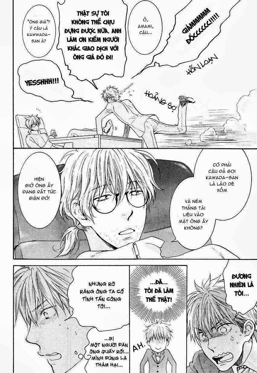 miawaku shikake amai wana chapter 2 10