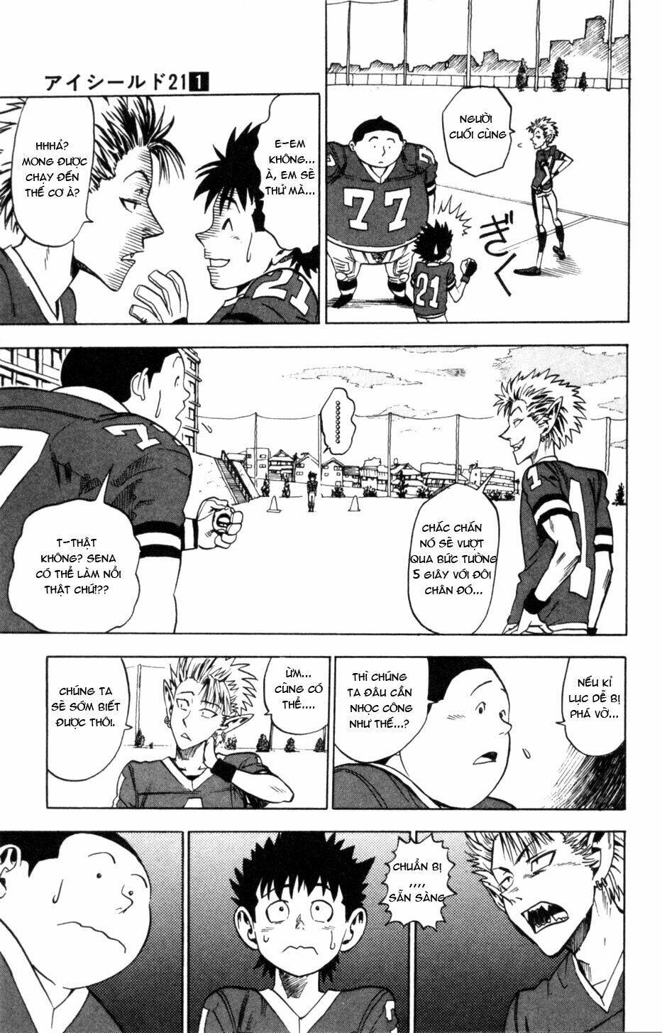 lá chắn mắt chapter 2 14