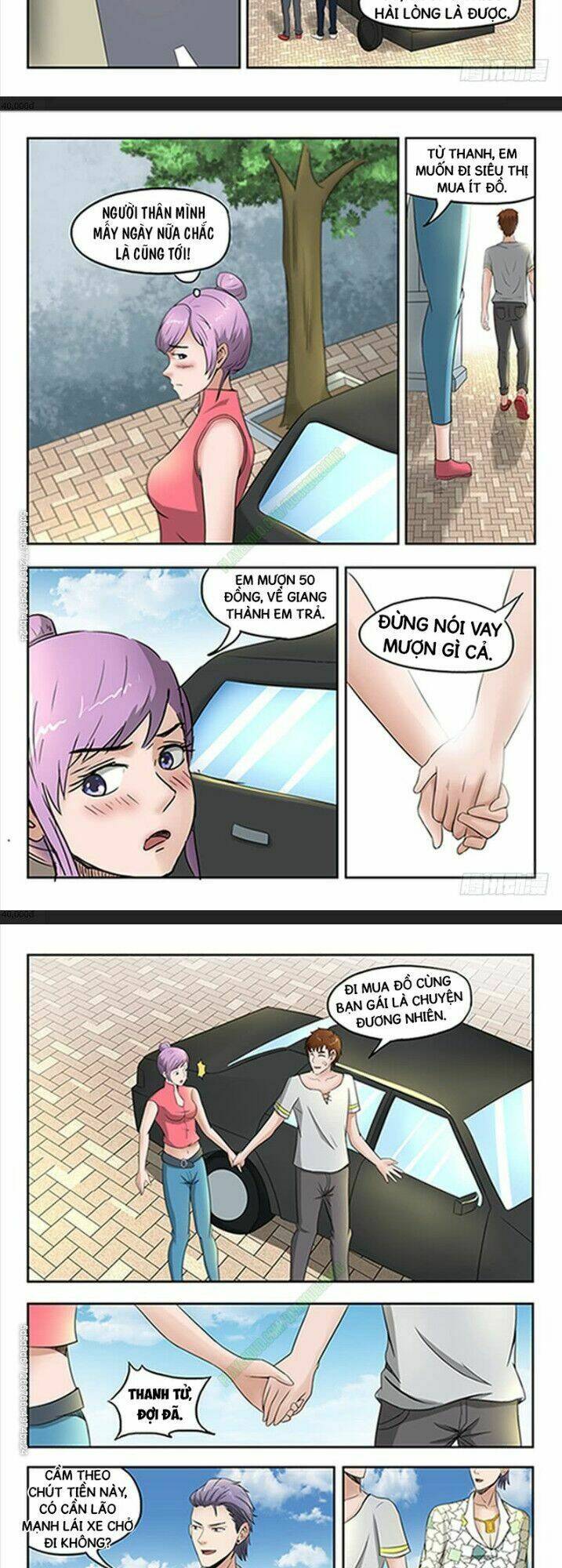 thấu thị chi nhãn chapter 55 3