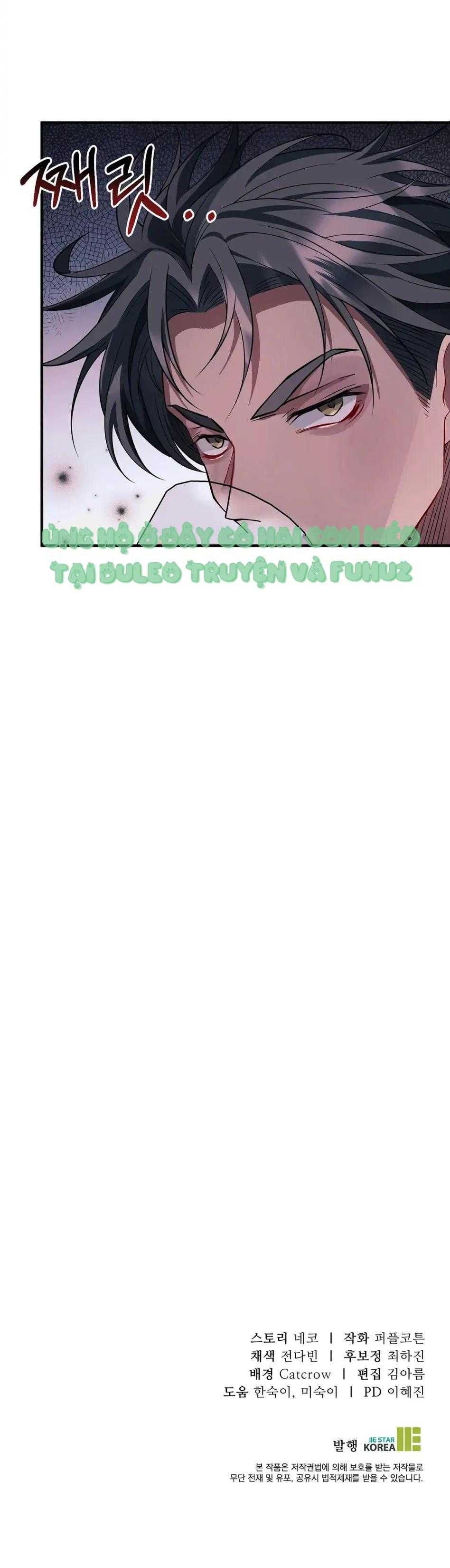 vết cắn tình yêu chapter 16 36