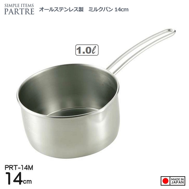 Nồi quánh quấy bột dùng cho bếp từ Tsubame Φ14cm - Hàng nhập khẩu chính hãng (#Made in Japan)