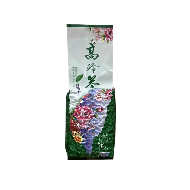 Combo 02 hộp trà ô long phúc lộc 400 gram - Trà ô long thượng hạng