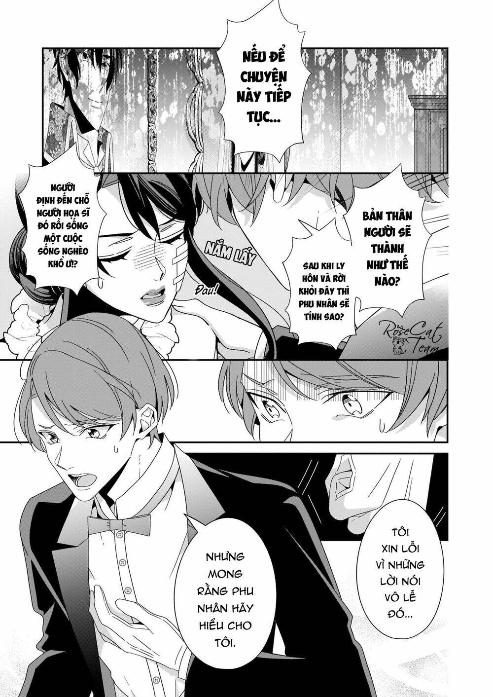 anata ni sasageru akai bara chapter 7 15