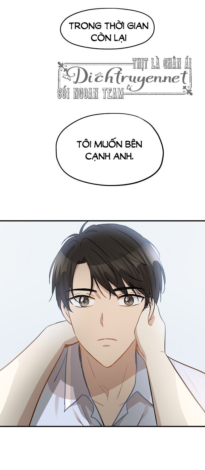 cuộc sống kỳ thú chapter 41 33