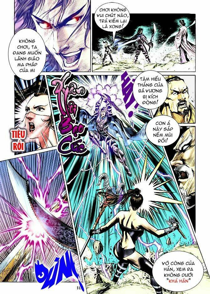 thiên tử truyền kỳ 4 - đại đường uy long chapter 47 18