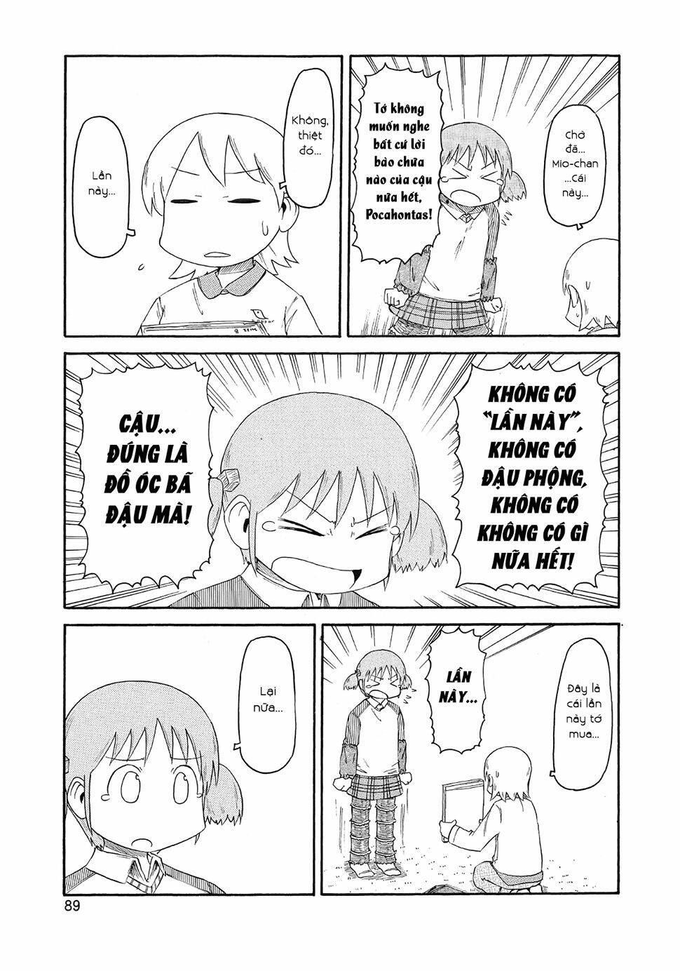nichijou chapter 81 13