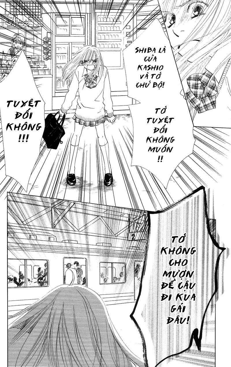 100% no kimi e chapter 7 19