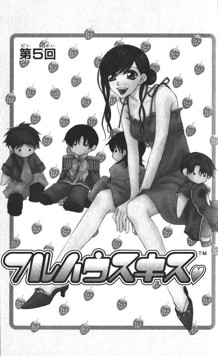 full house kiss chapter 5 6